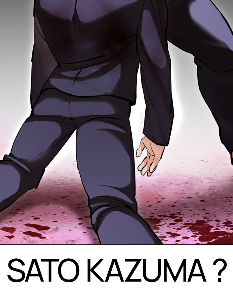 Lookism Chapitre 415 - Page 73