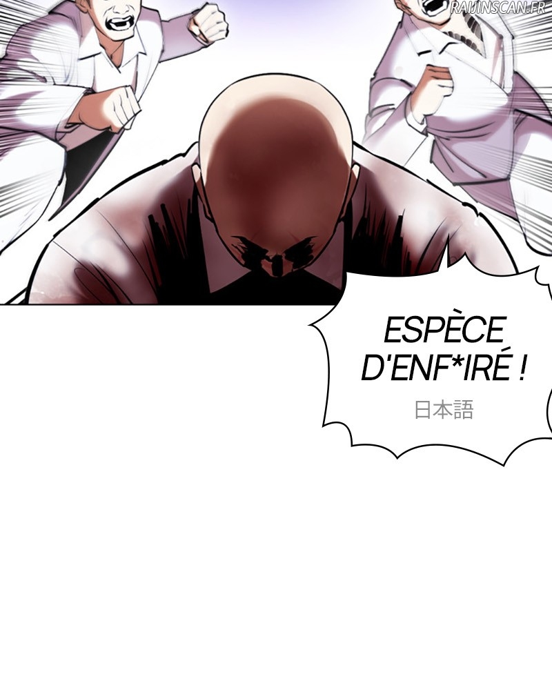 Lookism Chapitre 415 - Page 75