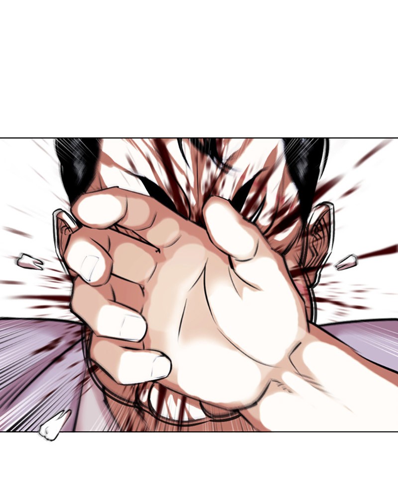Lookism Chapitre 415 - Page 76