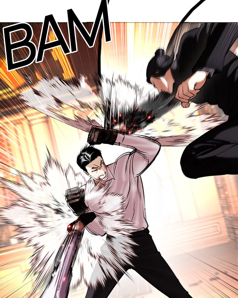 Lookism Chapitre 415 - Page 9