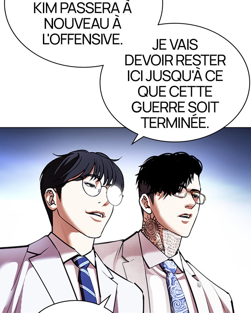 Lookism Chapitre 416 - Page 11
