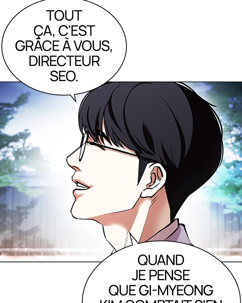 Lookism Chapitre 416 - Page 13