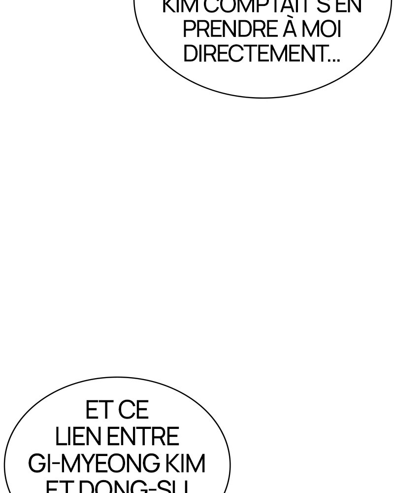 Lookism Chapitre 416 - Page 14