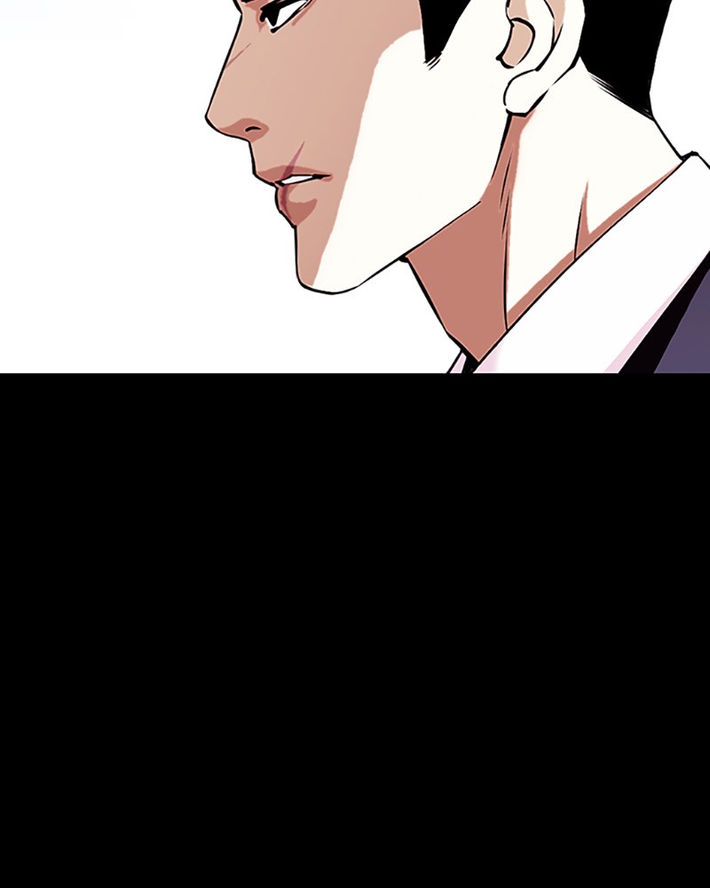 Lookism Chapitre 416 - Page 143