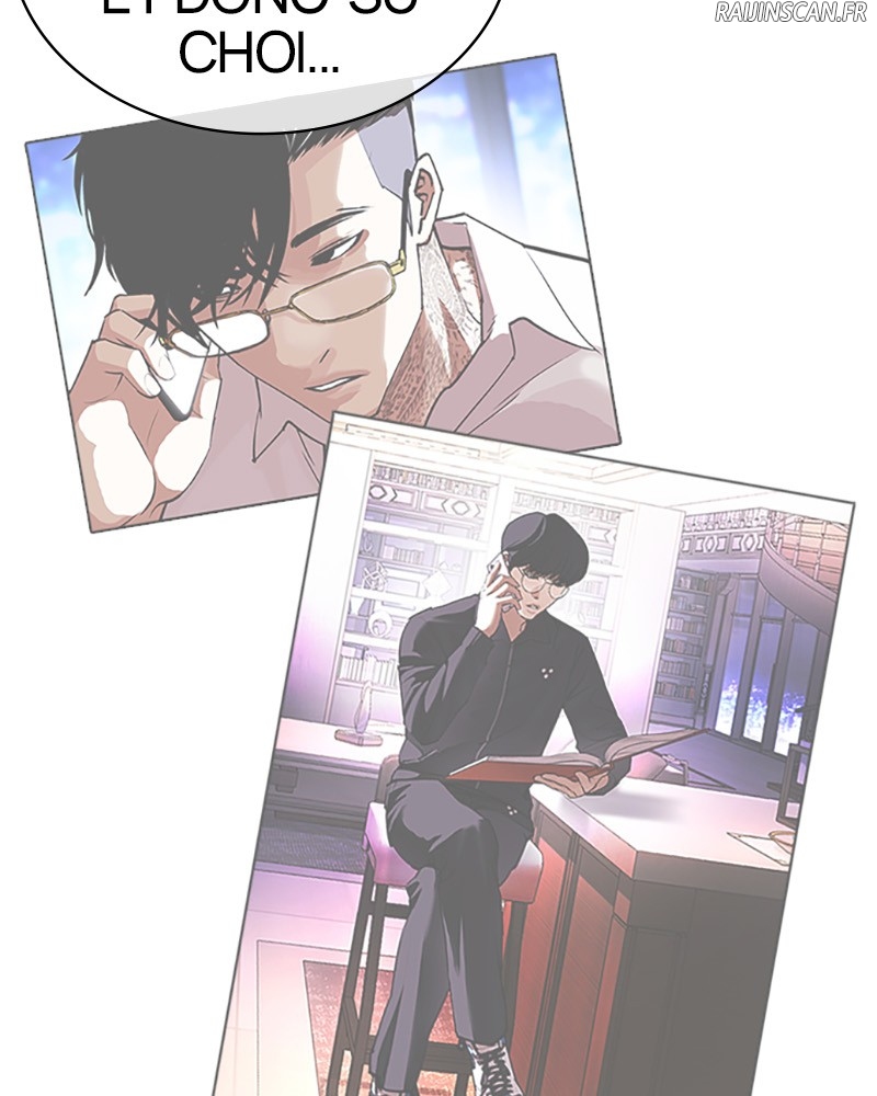 Lookism Chapitre 416 - Page 15