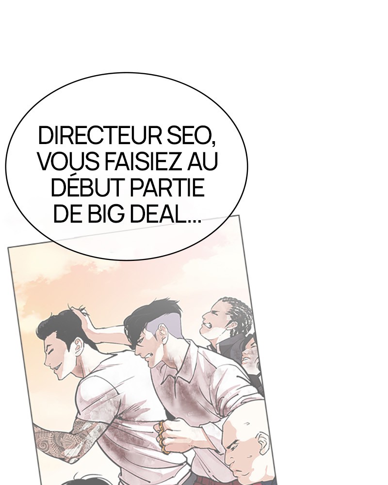 Lookism Chapitre 416 - Page 17