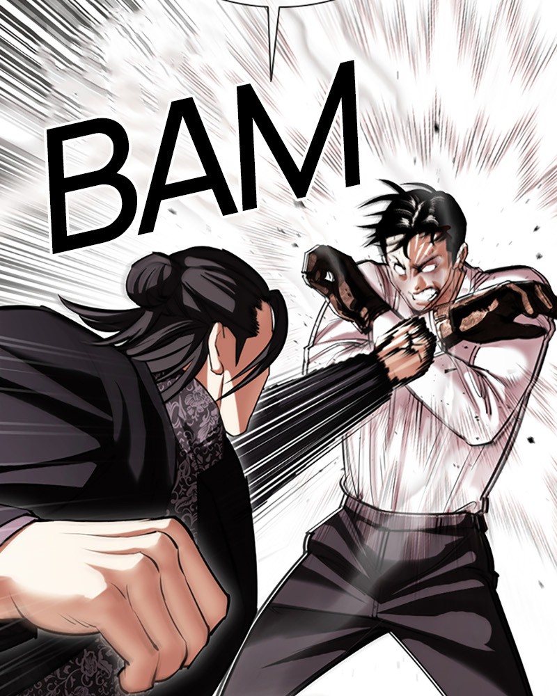 Lookism Chapitre 416 - Page 203