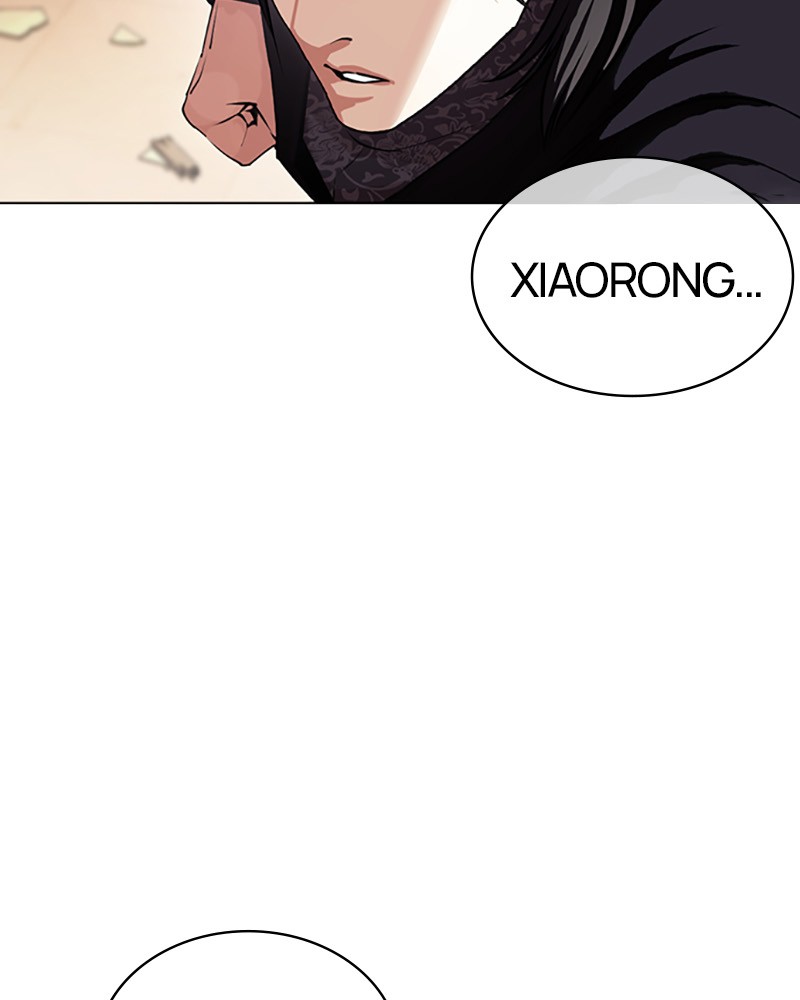 Lookism Chapitre 416 - Page 206