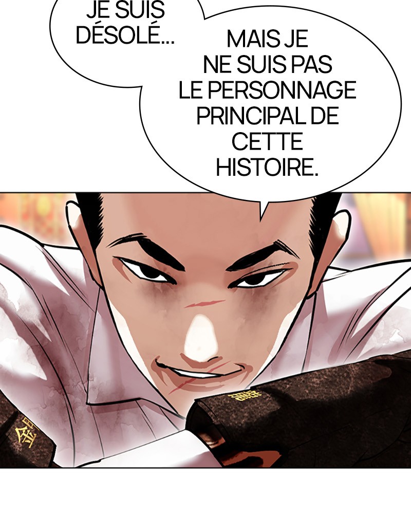Lookism Chapitre 416 - Page 207