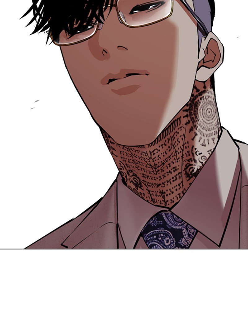 Lookism Chapitre 416 - Page 21