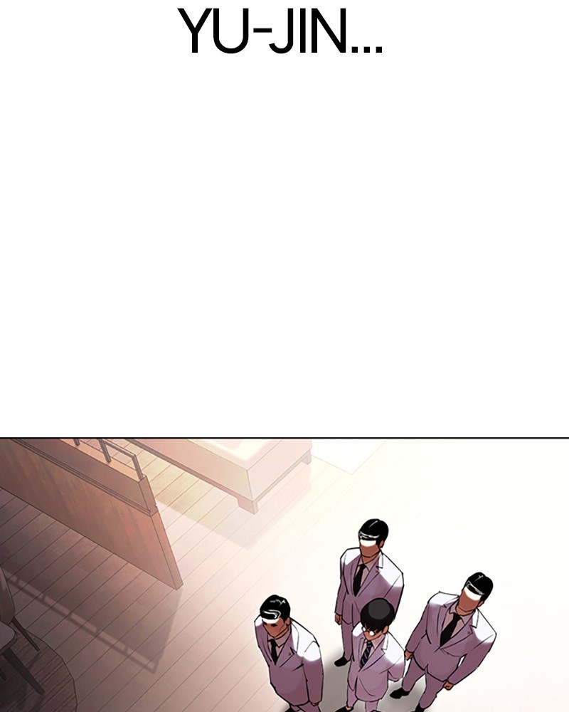 Lookism Chapitre 416 - Page 216