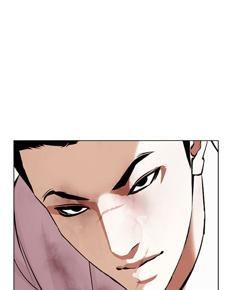 Lookism Chapitre 416 - Page 222