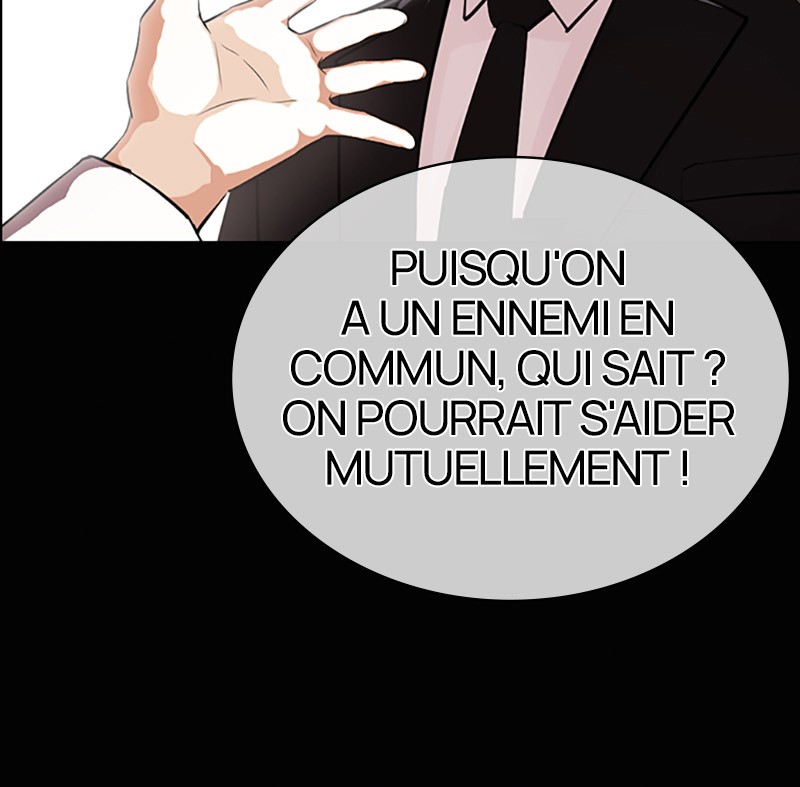Lookism Chapitre 416 - Page 227