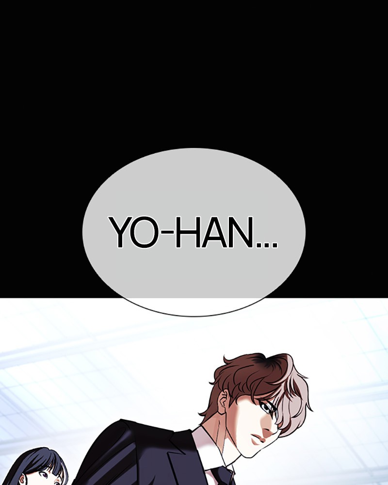 Lookism Chapitre 416 - Page 228