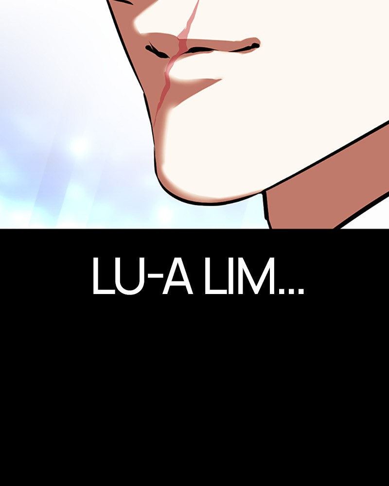 Lookism Chapitre 416 - Page 231