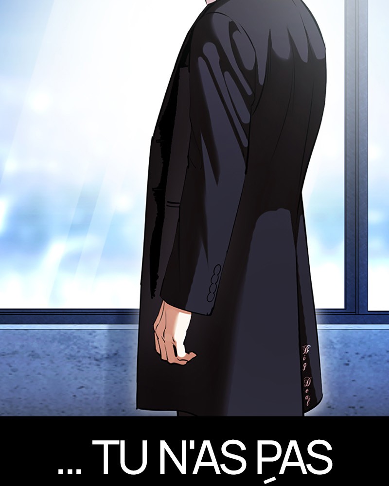Lookism Chapitre 416 - Page 233