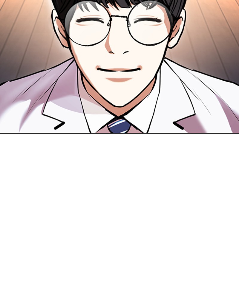 Lookism Chapitre 416 - Page 242