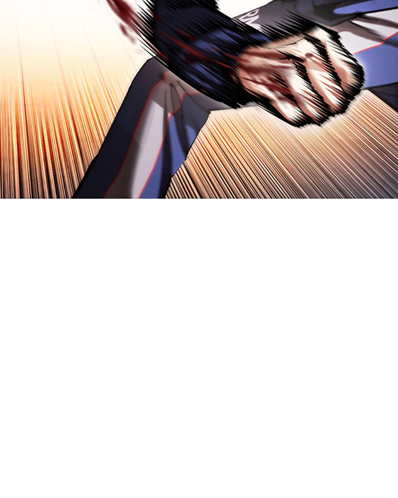 Lookism Chapitre 416 - Page 246