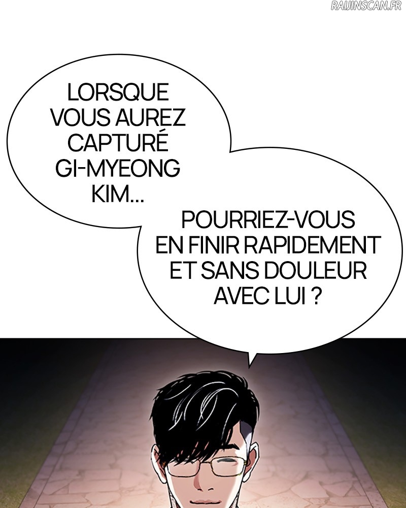 Lookism Chapitre 416 - Page 25