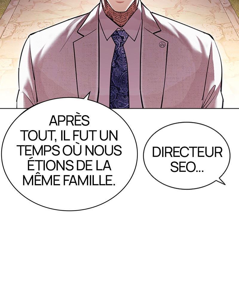 Lookism Chapitre 416 - Page 26