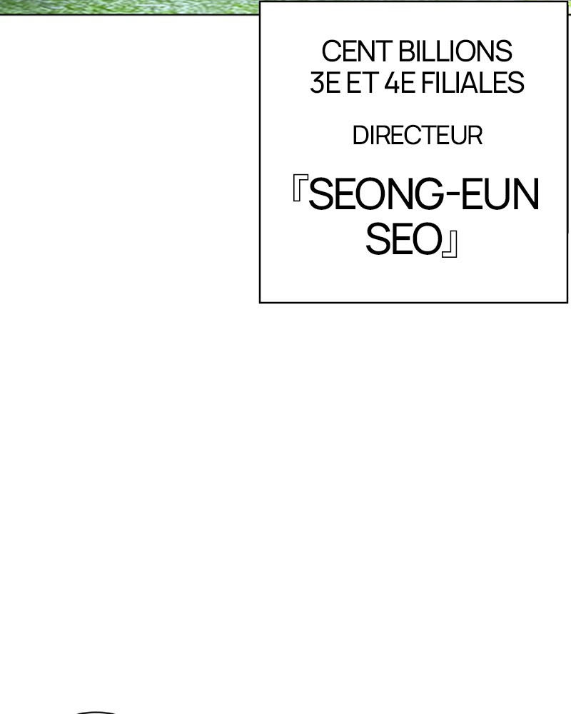 Lookism Chapitre 416 - Page 4