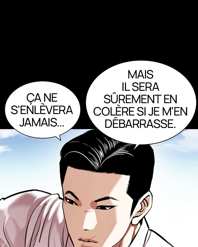 Lookism Chapitre 416 - Page 48