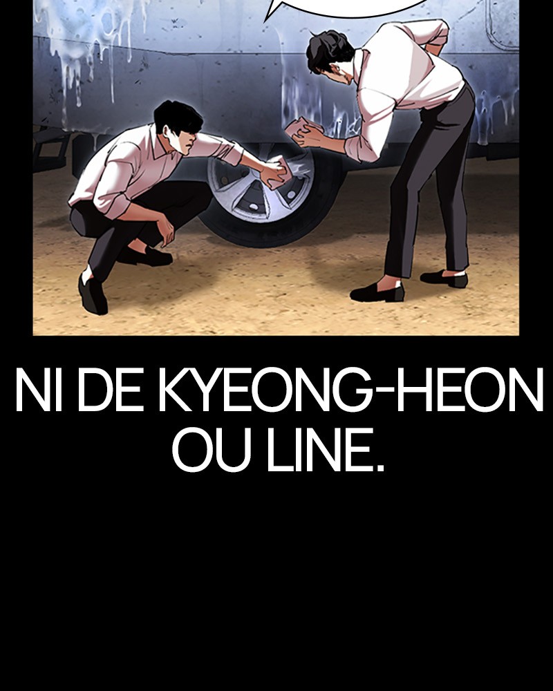 Lookism Chapitre 416 - Page 52