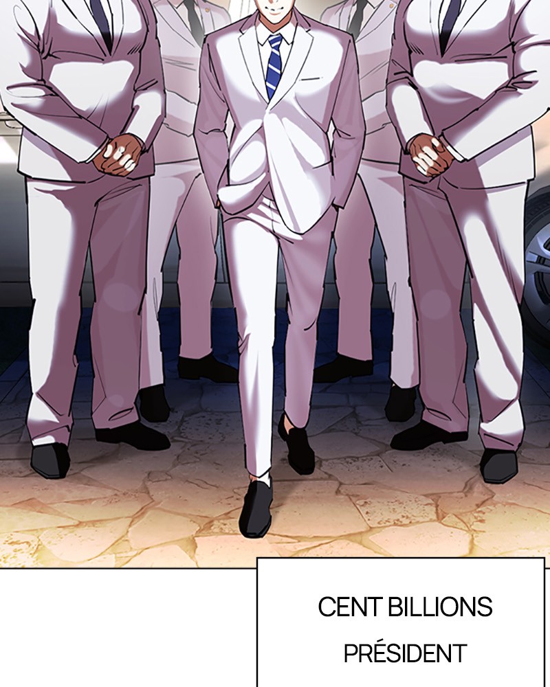 Lookism Chapitre 416 - Page 7