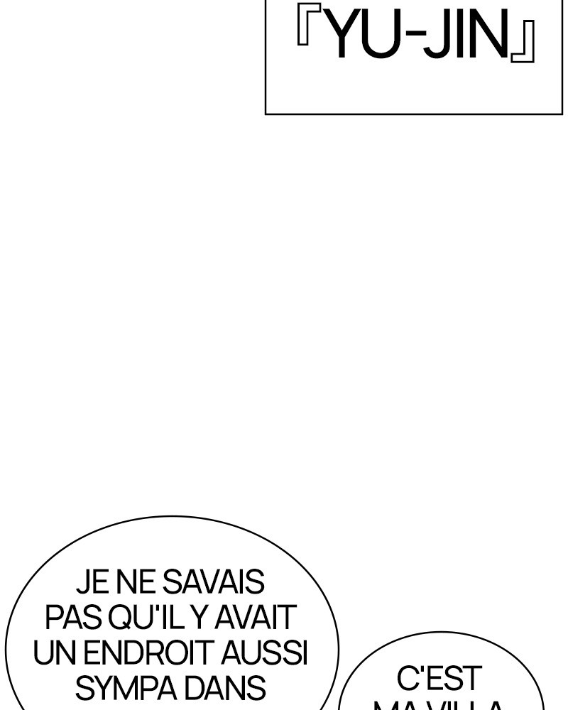 Lookism Chapitre 416 - Page 8