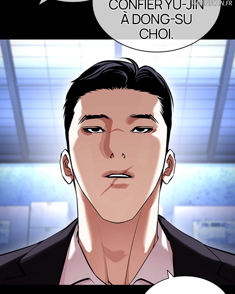 Lookism Chapitre 417 - Page 10