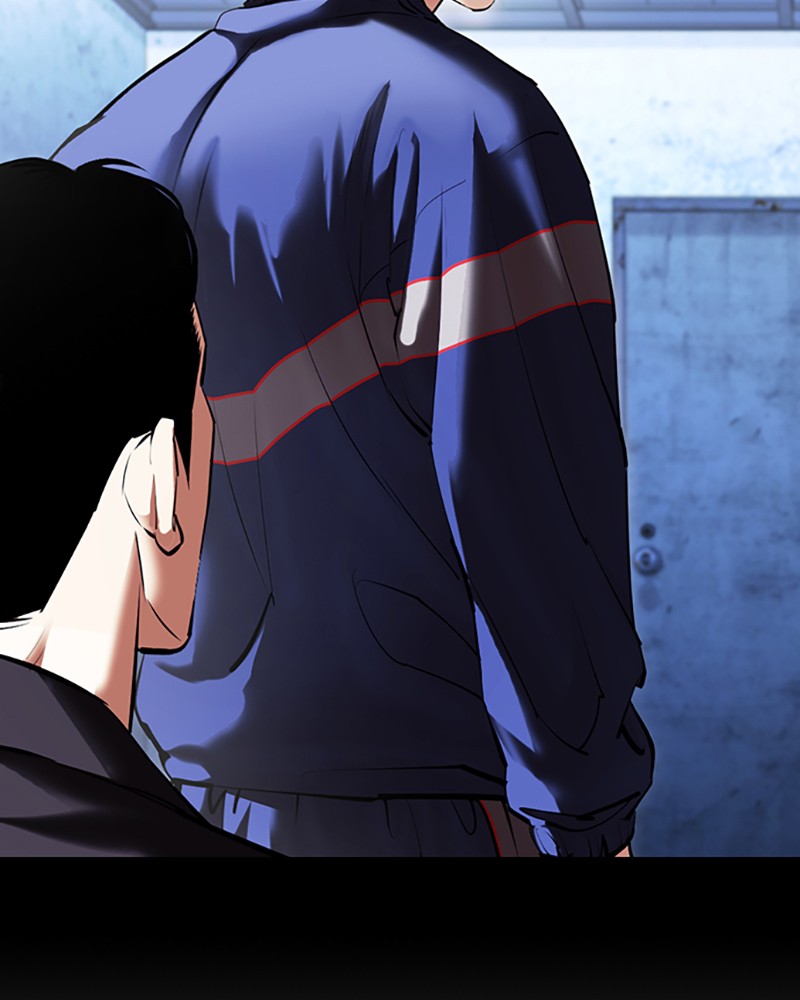 Lookism Chapitre 417 - Page 16