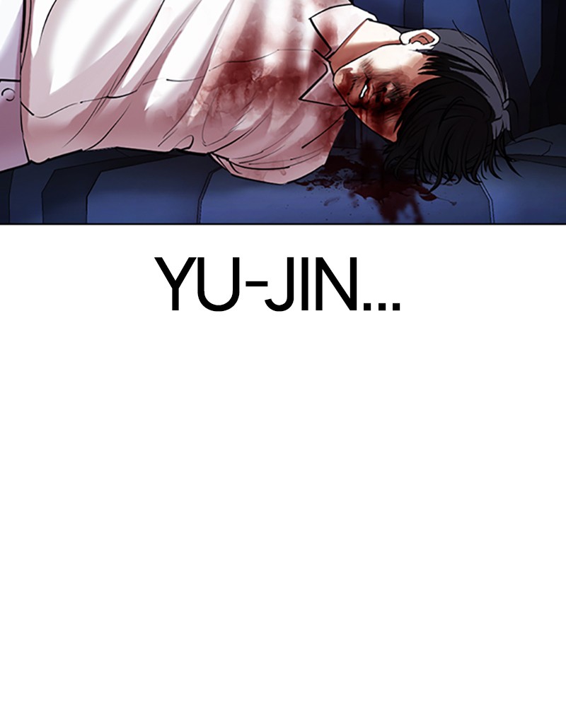 Lookism Chapitre 417 - Page 18