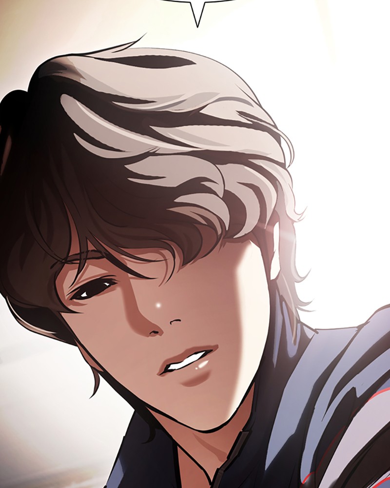 Lookism Chapitre 417 - Page 2