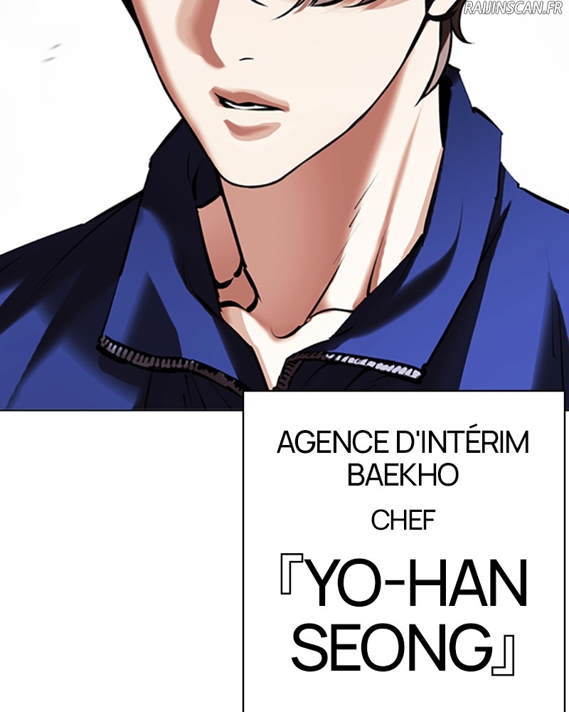 Lookism Chapitre 417 - Page 225