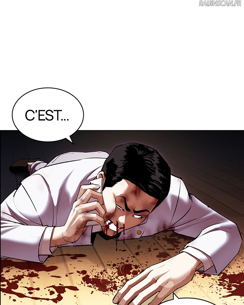 Lookism Chapitre 417 - Page 25