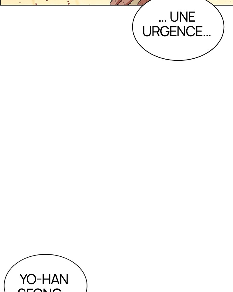 Lookism Chapitre 417 - Page 26