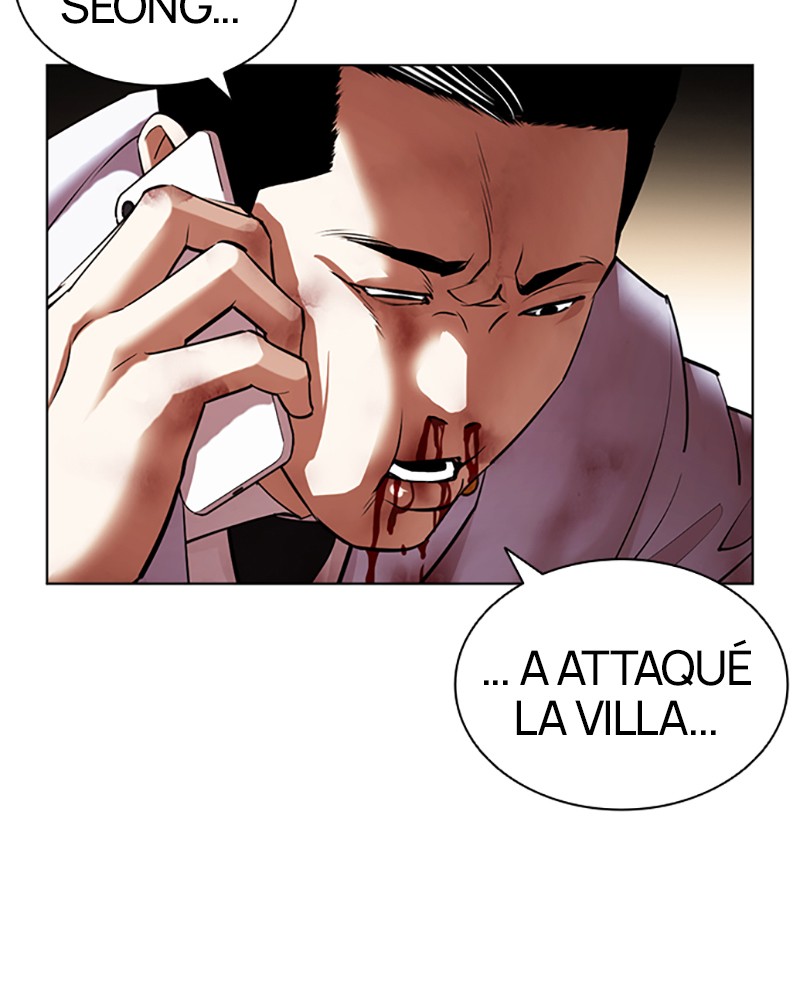 Lookism Chapitre 417 - Page 27