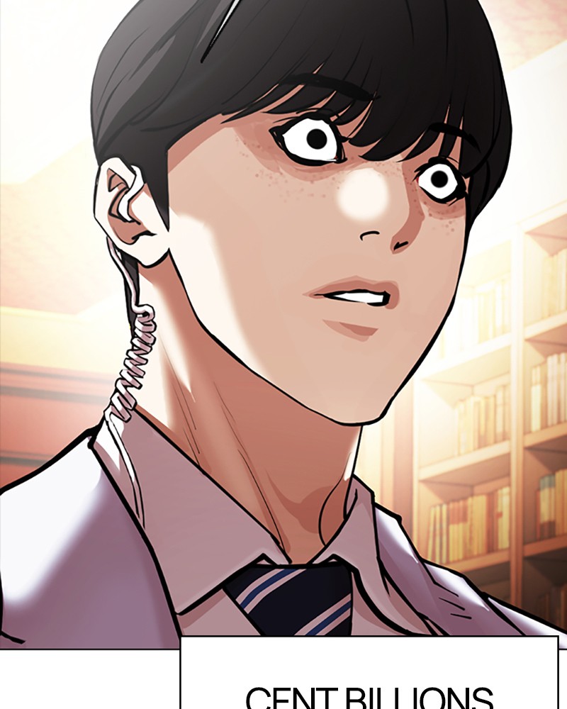 Lookism Chapitre 417 - Page 29