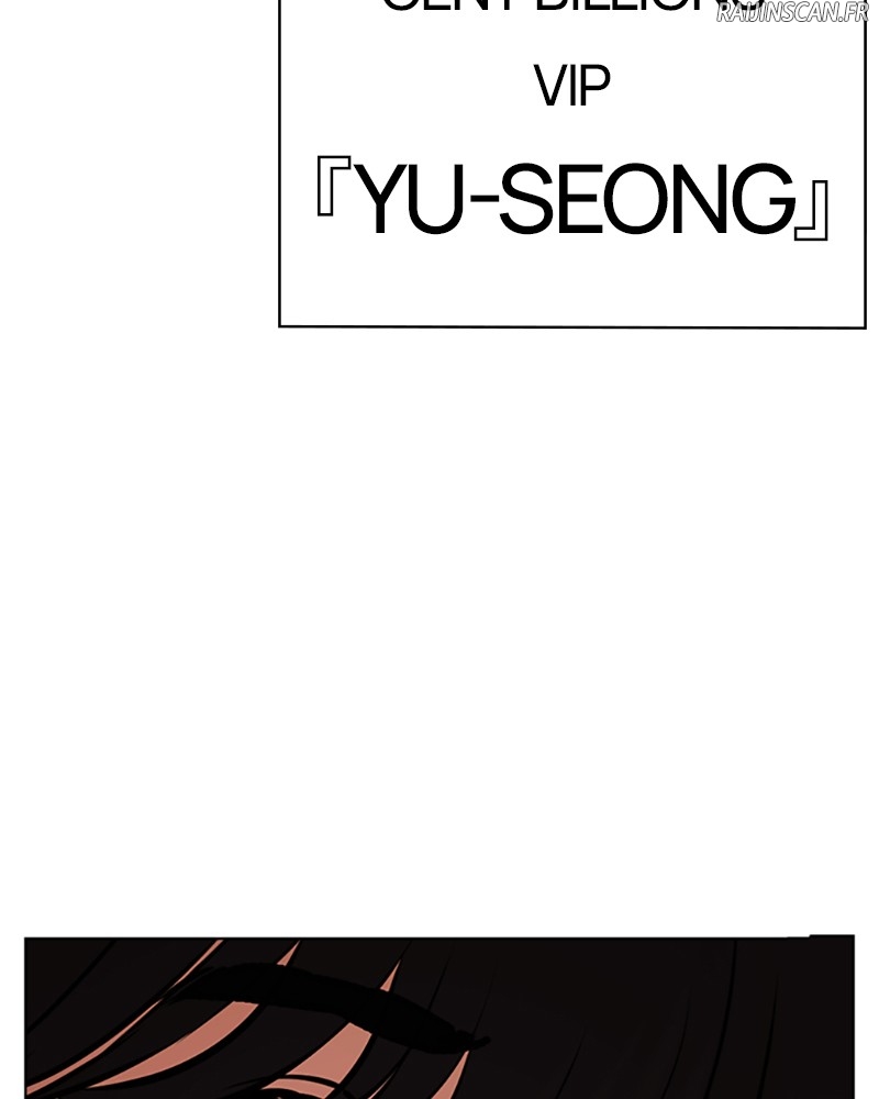 Lookism Chapitre 417 - Page 30
