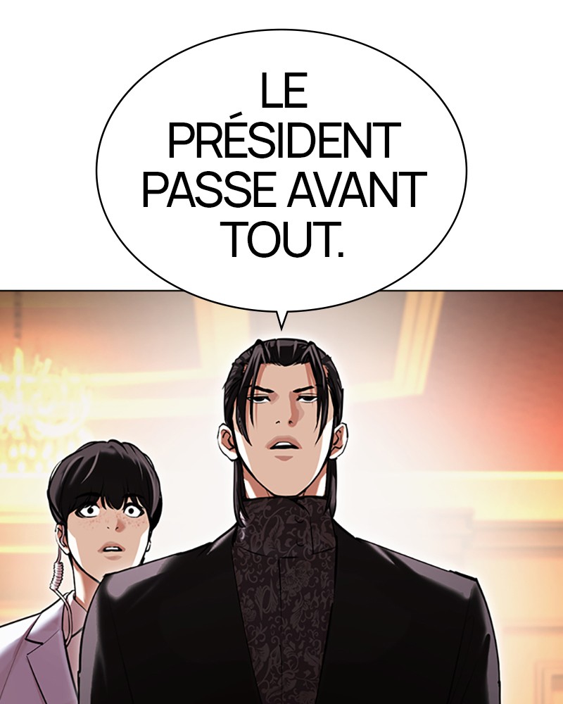 Lookism Chapitre 417 - Page 34