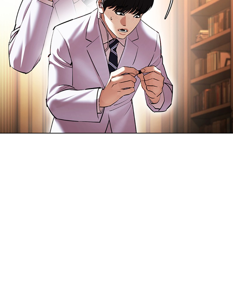 Lookism Chapitre 417 - Page 37