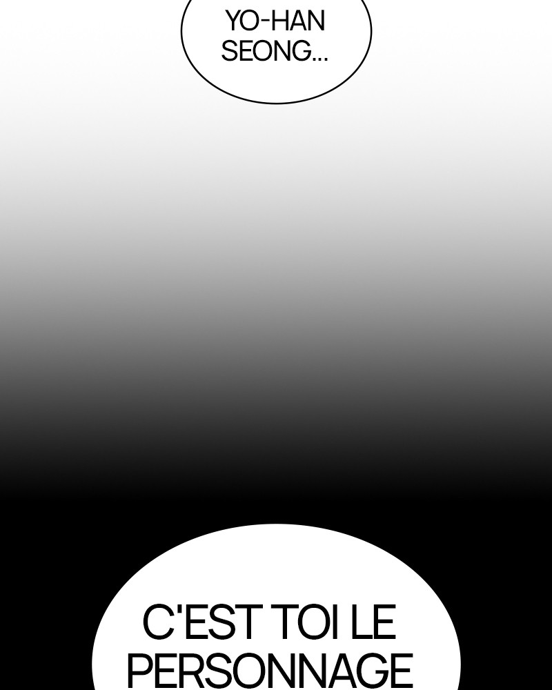Lookism Chapitre 417 - Page 4