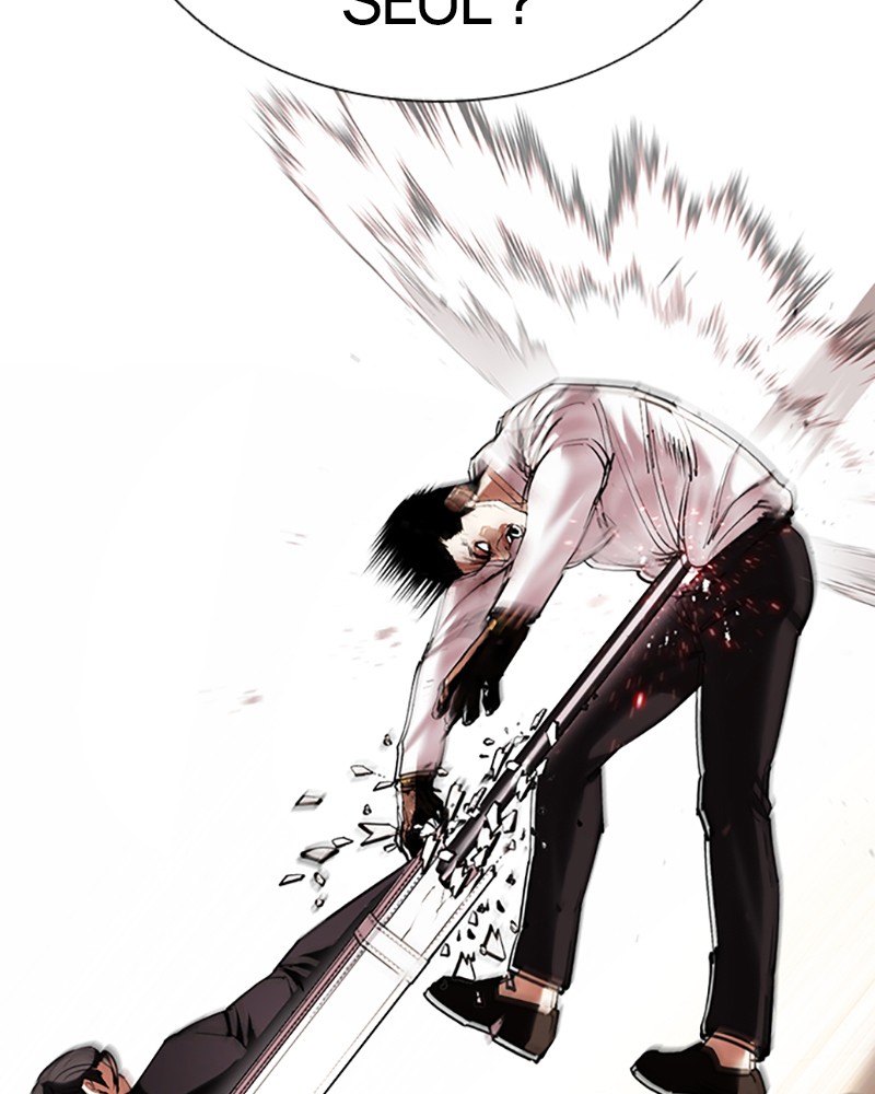 Lookism Chapitre 417 - Page 48