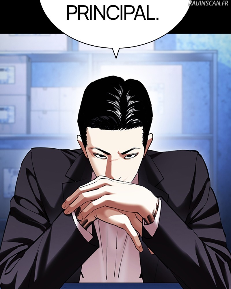 Lookism Chapitre 417 - Page 5