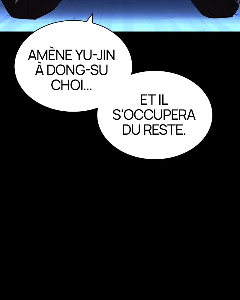 Lookism Chapitre 417 - Page 6