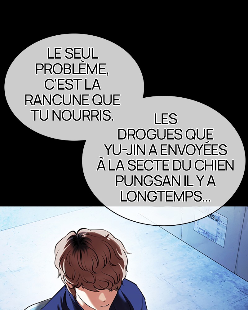 Lookism Chapitre 417 - Page 7