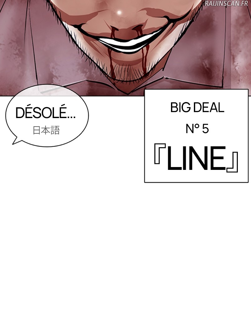 Lookism Chapitre 418 - Page 10