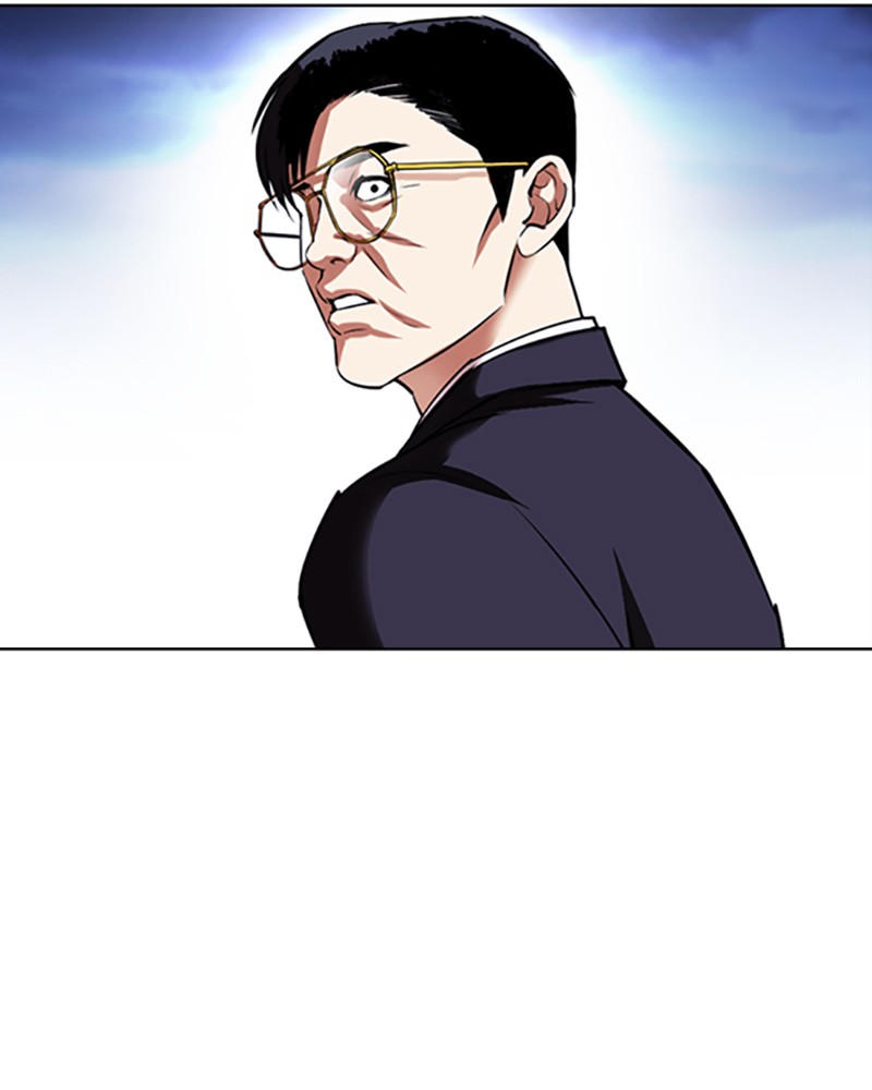Lookism Chapitre 418 - Page 103