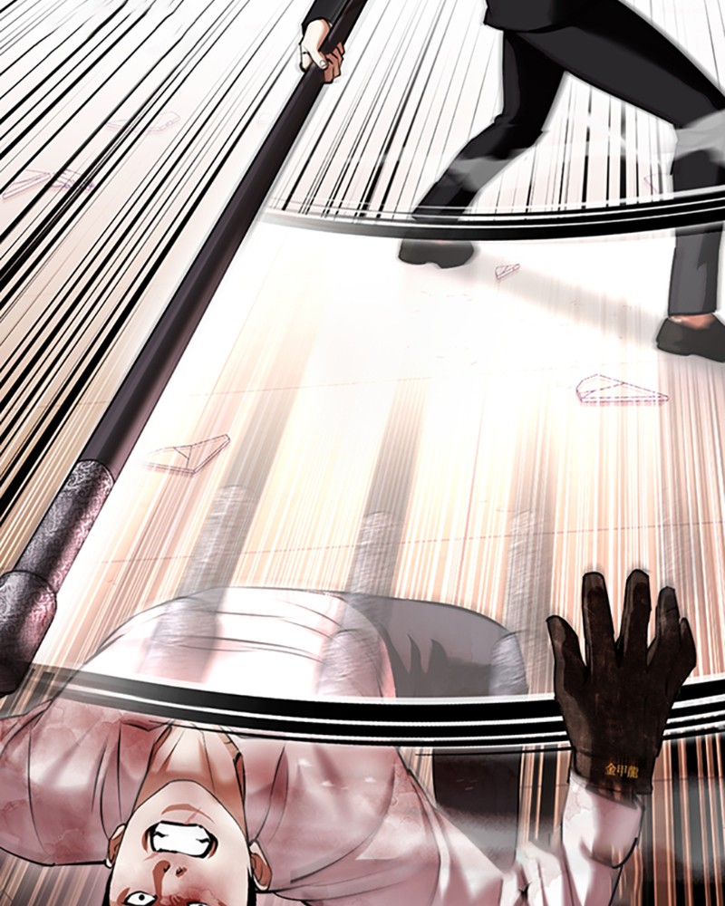 Lookism Chapitre 418 - Page 116