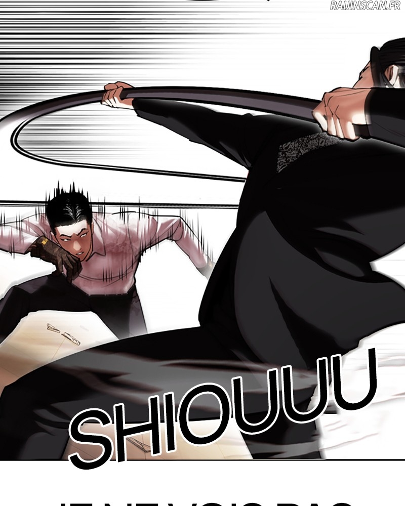 Lookism Chapitre 418 - Page 120